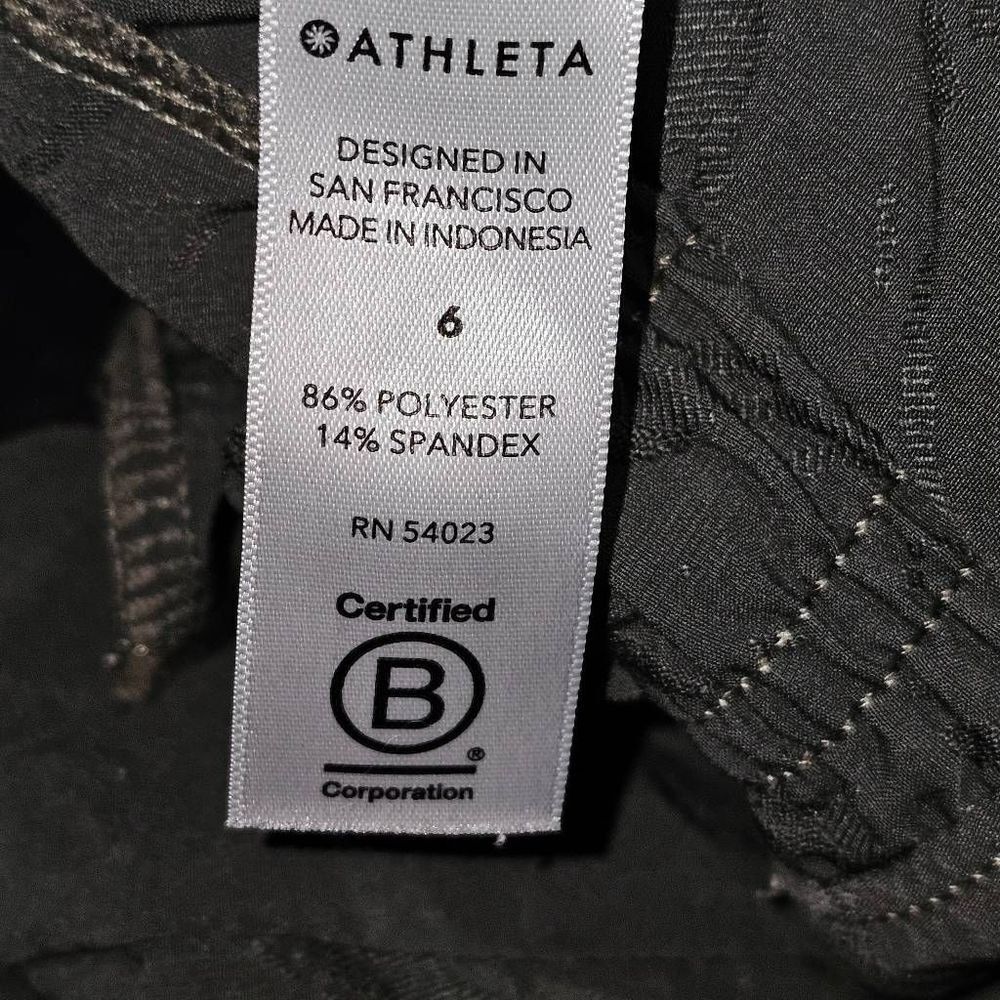 Athleta Womens Olive Green Brooklyn Textured Jogger Pants 6 - Picture 7 of 7
